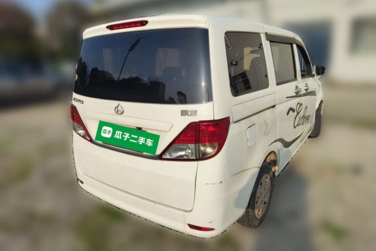 Used CHANGAN KAICHENG Ounuo S 2014 1.3L Happiness Model Rear Right 45 Deg