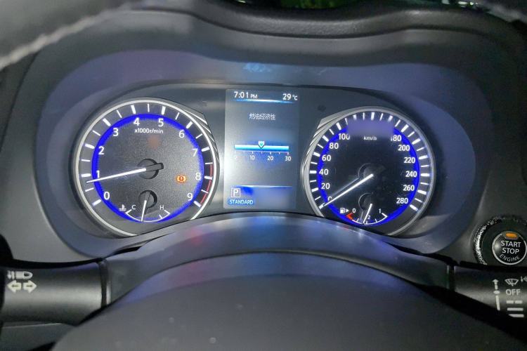 Used Infiniti Q50 2014 3.7L Luxury Sport Edition