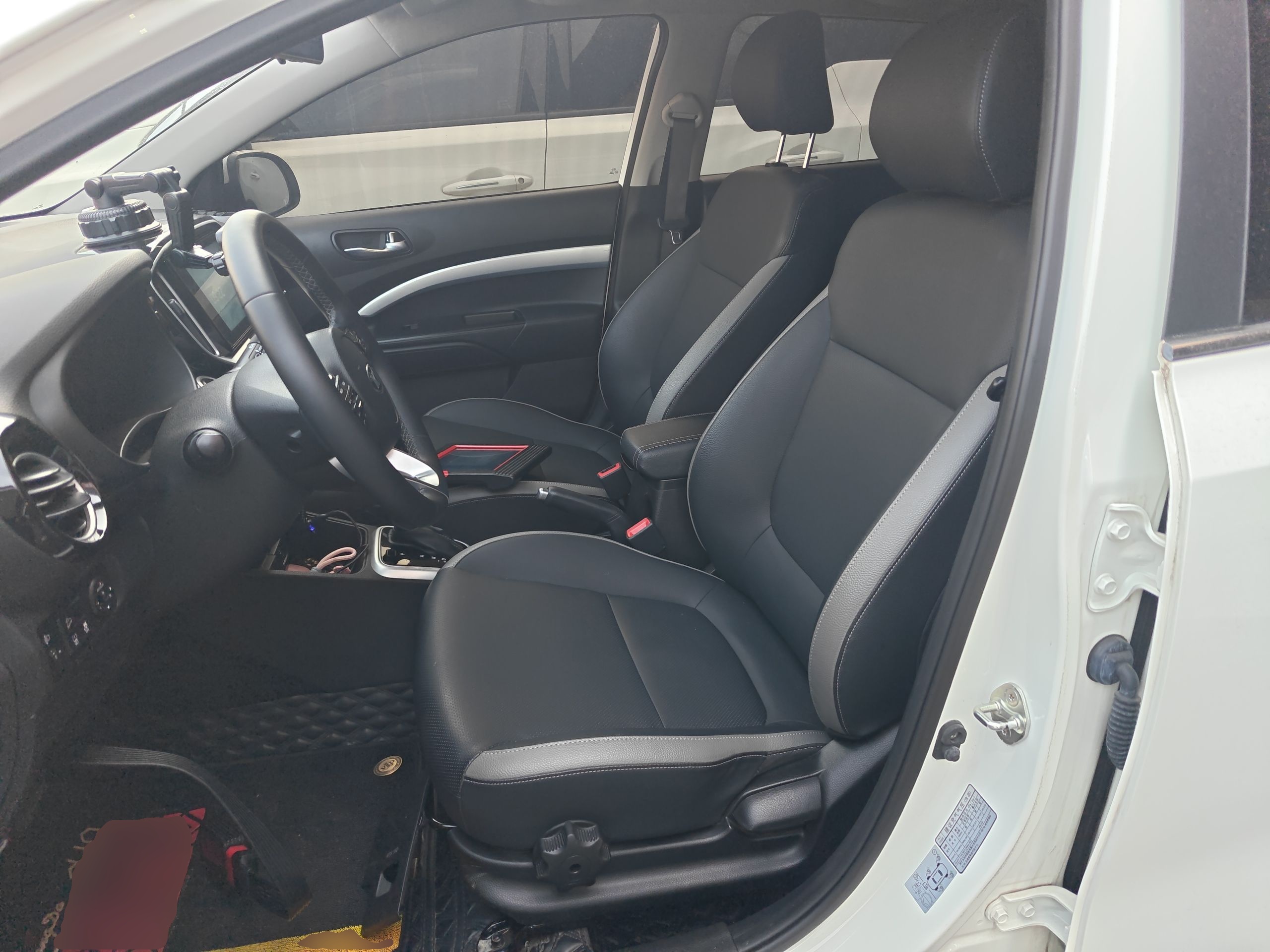 Interior delantero