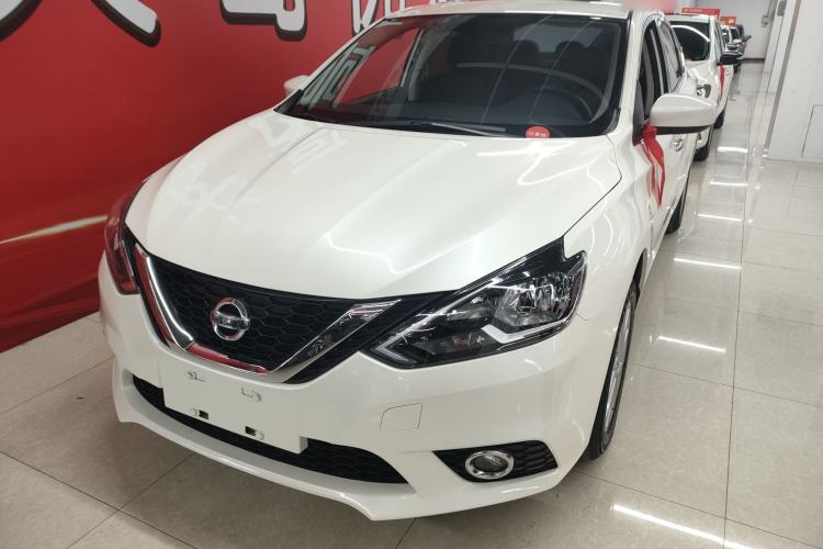 Used Nissan Sylphy 2021 Classic 1.6XL CVT Luxury Edition