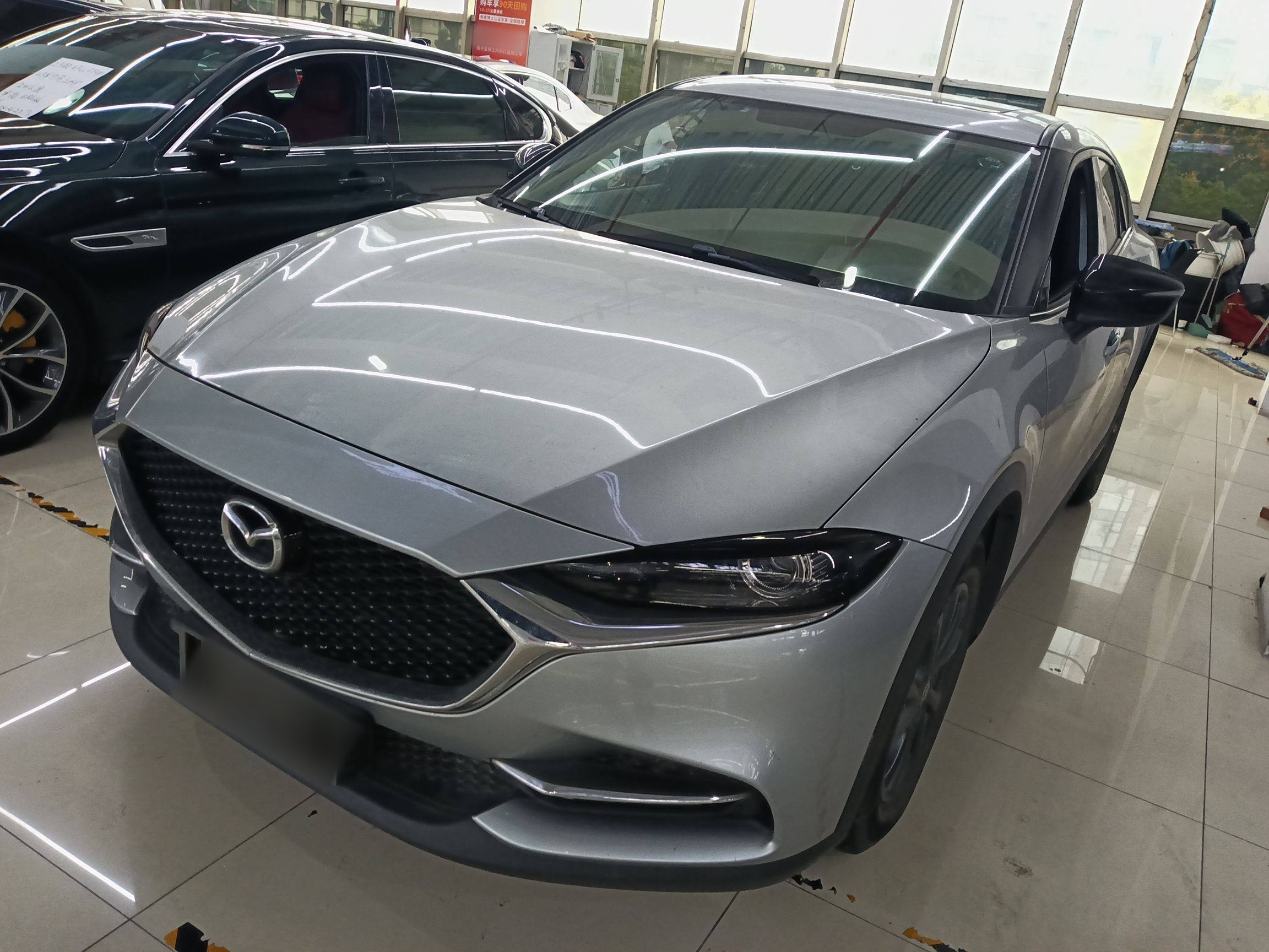 Under Front Bumper