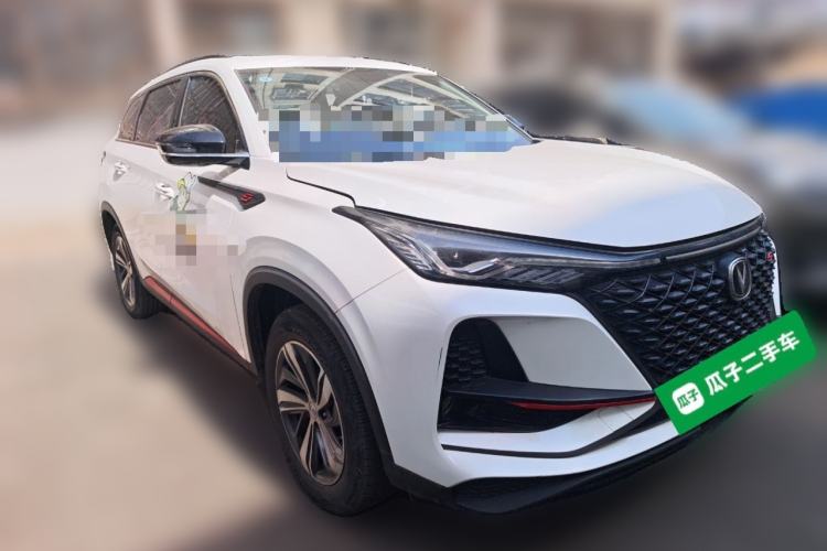 Used Changan CS75 PLUS 2020 1.5T Automatic Luxury Version
