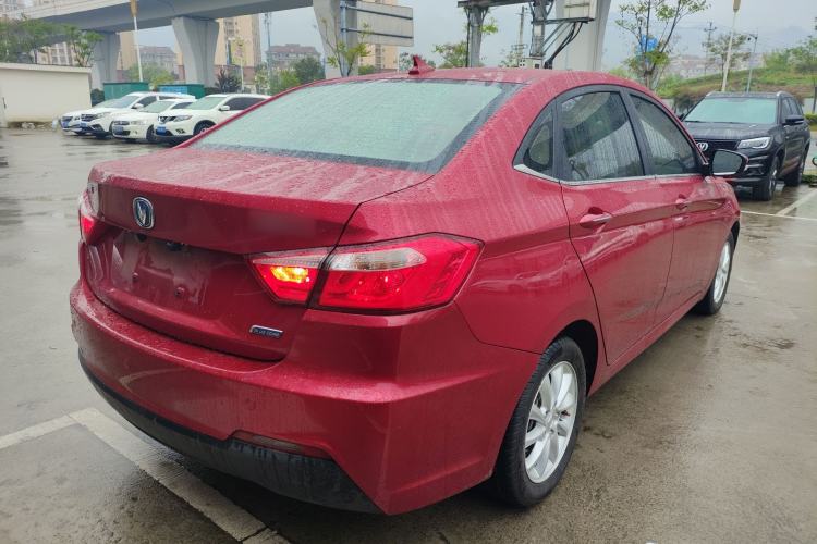 Used CHANGAN Alsvin V7 2016 1.6L Automatic Enjoyment Model China V Standard Rear Right 45 Deg