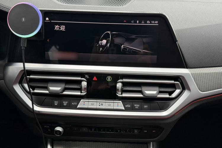 Used BMW 3 Series 2022 330i M Sport Night Edition
