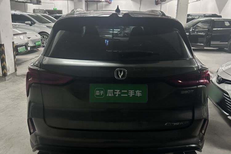 Used CHANGAN CS75 PLUS 2021 2.0T Automatic Pilot Version