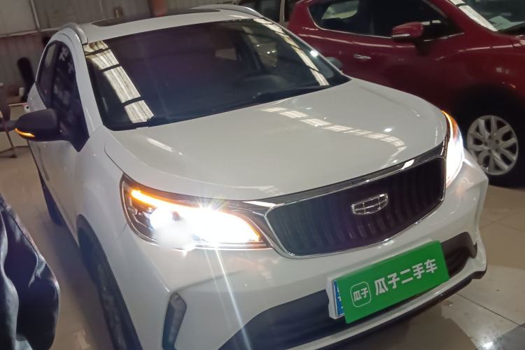 Used Geely Auto Vision X3 2021 PRO 1.5L CVT Deluxe Model