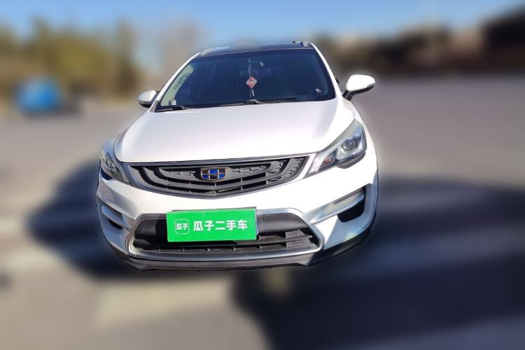 Used Geely Auto Emgrand GS 2016 Sport Edition 1.3T Automatic LingShang Model Front