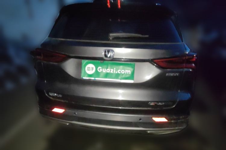 Used Changan CS75 PLUS 2022 1.5T Automatic Luxury Model