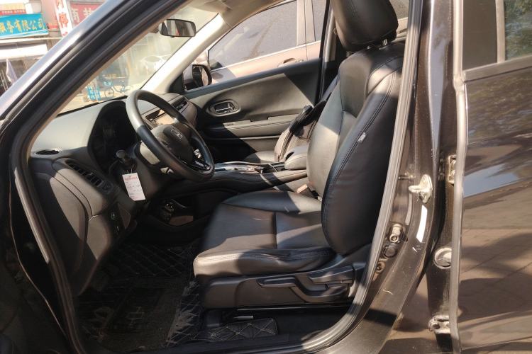 Used Honda Vezel 2017 1.5L CVT 2WD Comfort Model
