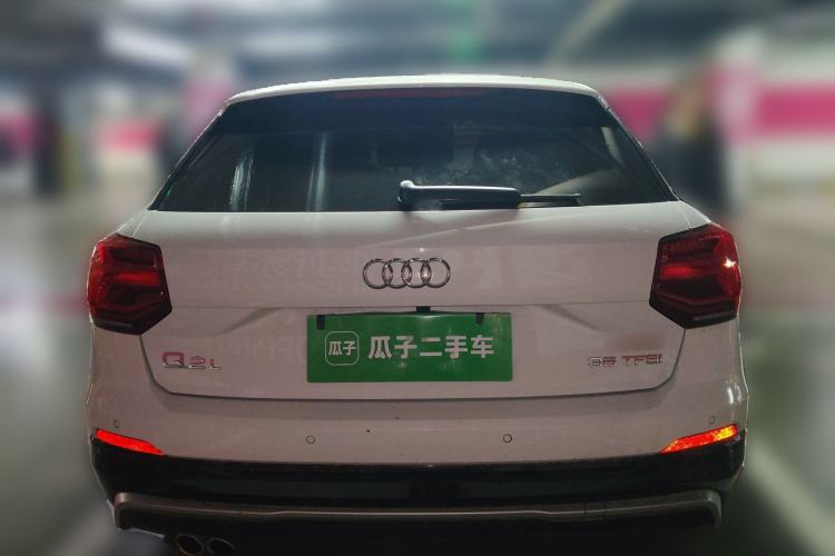 Used Audi Q2L 2021 35 TFSI Progressive Dynamic Edition
