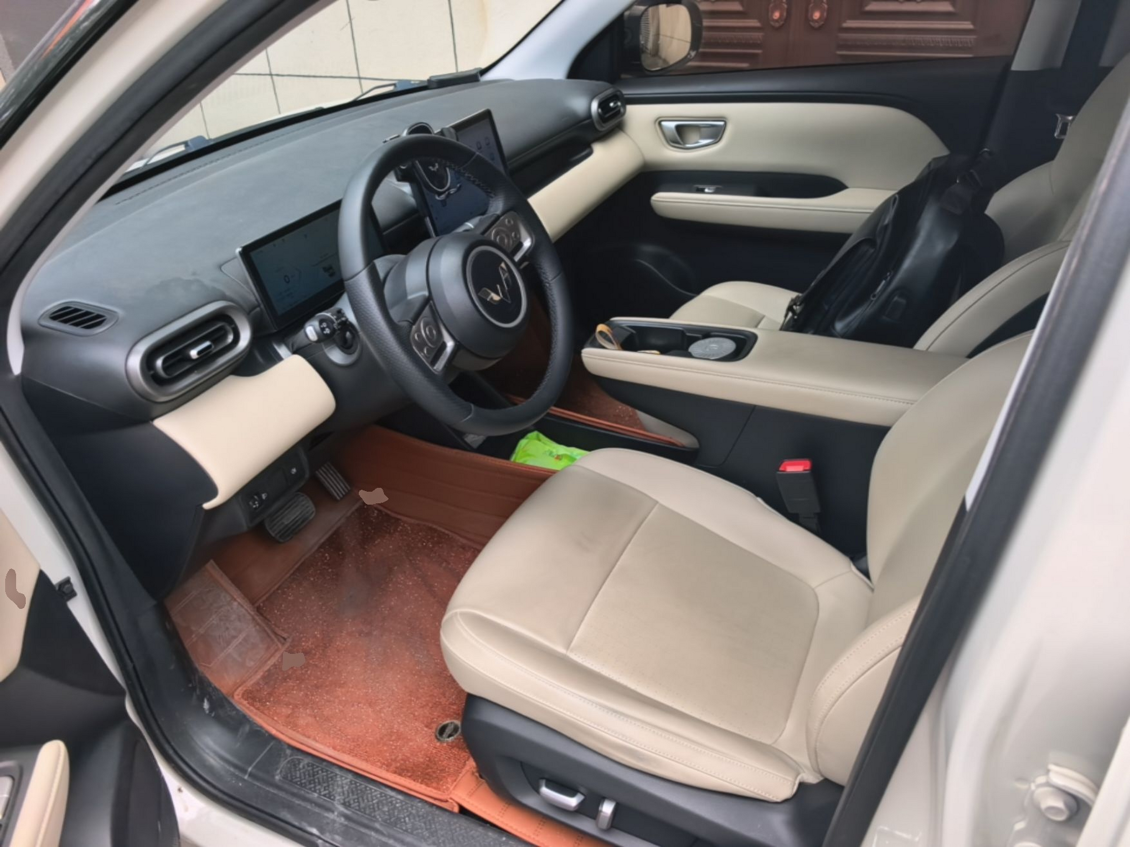 Avant de la voiture
