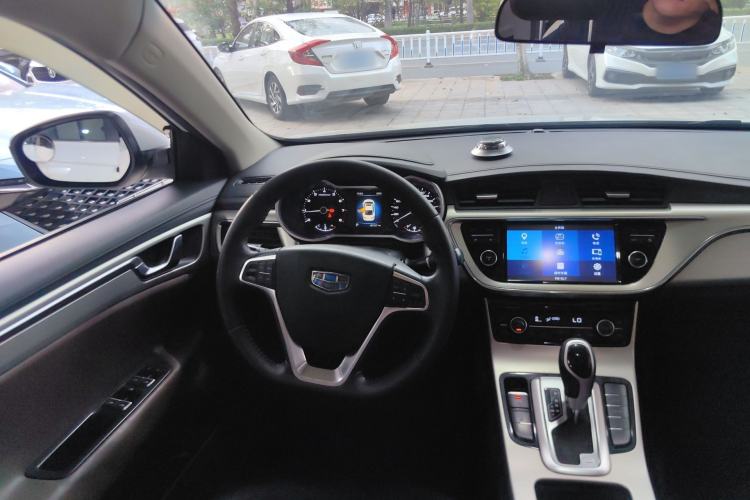 Used Geely Auto Emgrand GL 2017 1.3T DCT Luxury Model Center Console