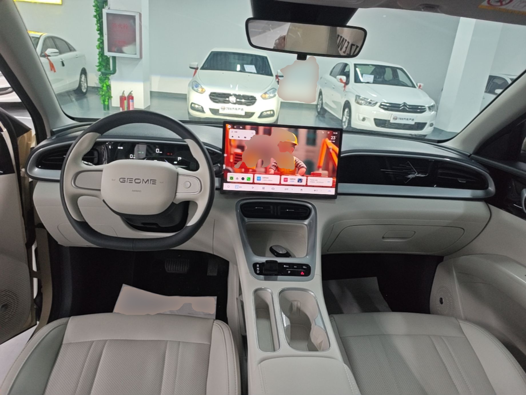 Geely Galaxy Geome 2026 Model 410km Freedom Edition — снимка 12