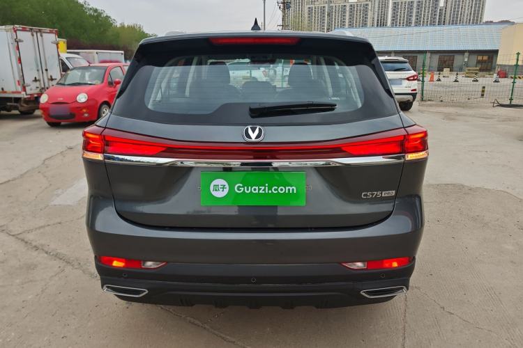 Used CHANGAN CS75 2026 Model PRO 1.5T DCT Prestige 7-Seater Rear