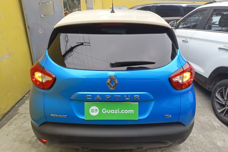 Used Renault Captur 2015 1.2T Automatic Comfort First Edition