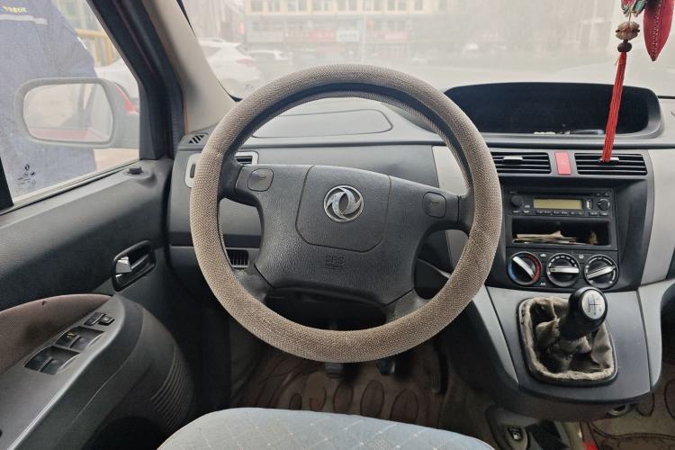 Used FORTHING Joyear 2011 1.5L Manual Standard Edition