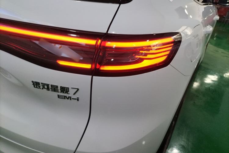 Used Geely Galaxy Galaxy Xingjian 7 EM-i 2025 120km Launch+ Version