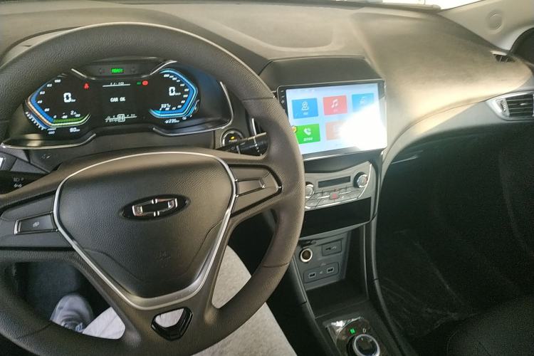 Used SINOGOLD Junxing 2023 Standard Model