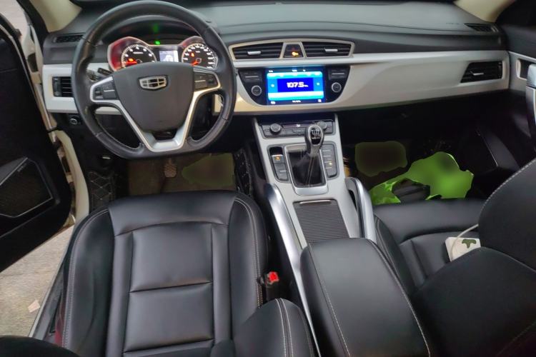 Used Geely Auto Emgrand X7 Sport 2016 2.0L Manual ZhiShang Version

