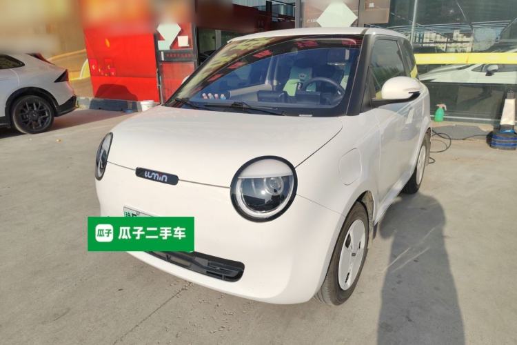 Used CHANGAN NEVO Lumin 2025 205km Refreshing Edition