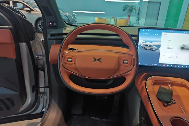Used XPeng G7 2025 702 Max Steering Wheel