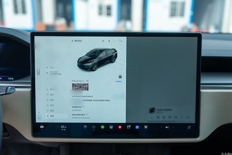 Used Tesla Model X 2023 Three-Motor All-Wheel-Drive Plaid Version