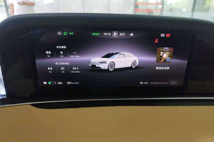 Used Hima Stelato S9 2024 All-Electric Ultra Four-Wheel-Drive Flagship Edition
