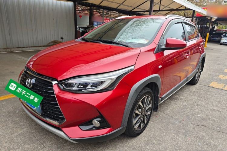 Used Toyota YARiS L Zhi Xuan 2020 X-Trail X 1.5L CVT Luxury Edition
