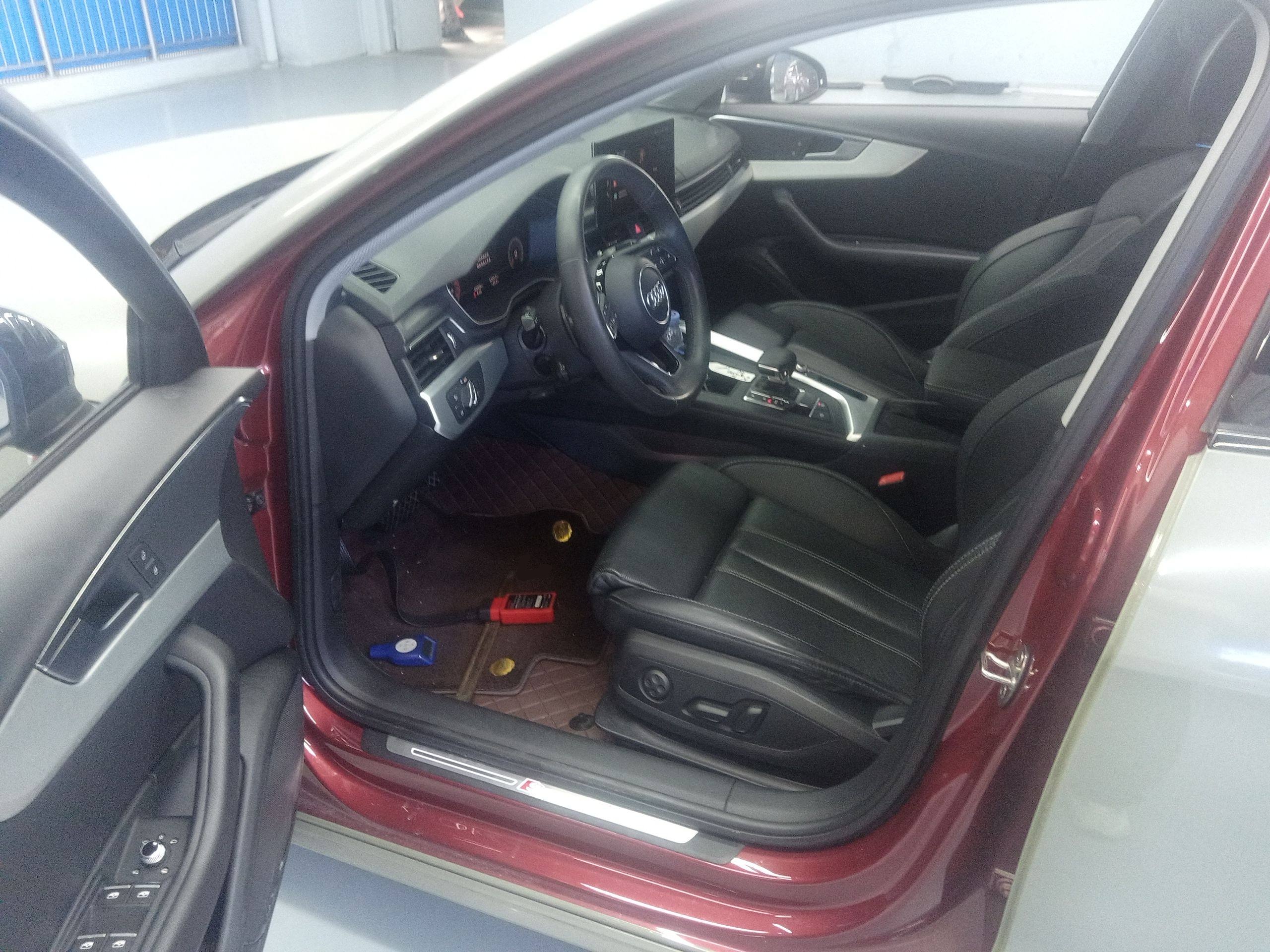 Front Interior