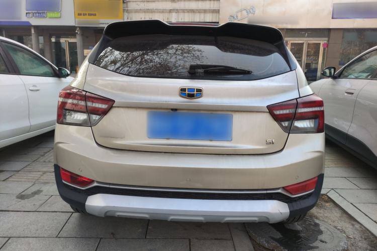 Used Geely Auto Vision S1 2018 1.4T CVT FENGXING Model