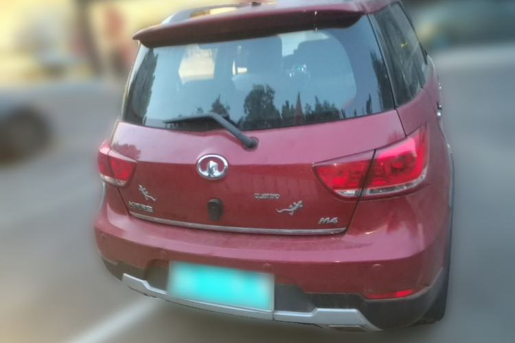 Used Great Wall M4 2014 1.5L Manual Luxury Model
