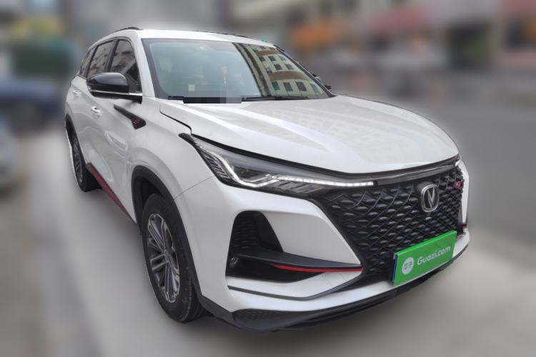 Used CHANGAN CS75 PLUS 2021 1.5T Automatic Luxury Version
