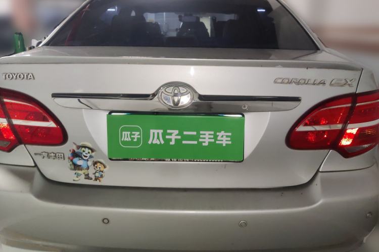 Used Toyota Corolla EX 2013 1.6L Automatic Luxury Edition