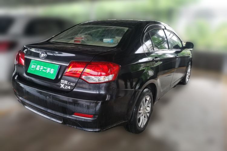 Used Great Wall C30 2013 1.5L Manual Luxury Model