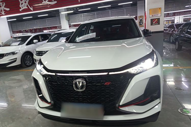 Used CHANGAN CS75 PLUS 2021 2.0T Automatic Pilot Version
