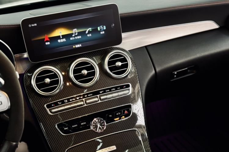 Used Mercedes-Benz C-Class AMG 2019 AMG C 43 4MATIC Estate Special Edition