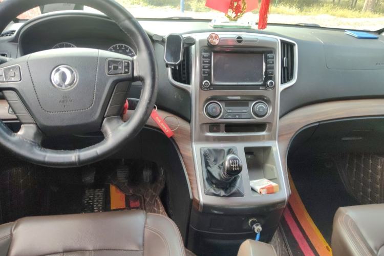 Used FORTHING Lingzhi PLUS 2021 2.0L Manual Luxury 7-Seater