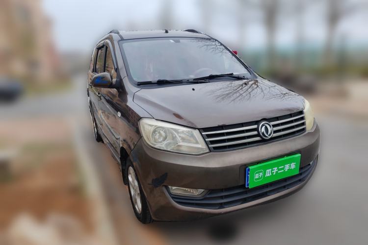 Used Dongfeng Fengon 330 2014 1.3L Manual Utility Version DK13-07 Front Right 45 Deg