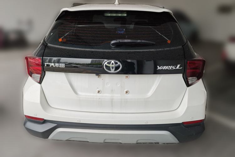 Used Toyota YARiS L Zhi Xuan 2021 X-Trail 1.5L CVT Luxury Edition