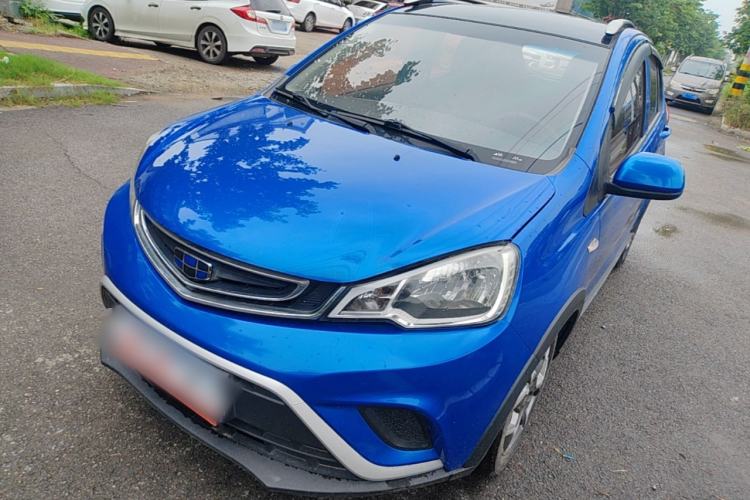 Used Geely Auto Vision X1 2017 1.3L Manual Frenzy Edition Guazi used car, China used car export, Used car for sale, Used  cars, Cheapest cars for sale