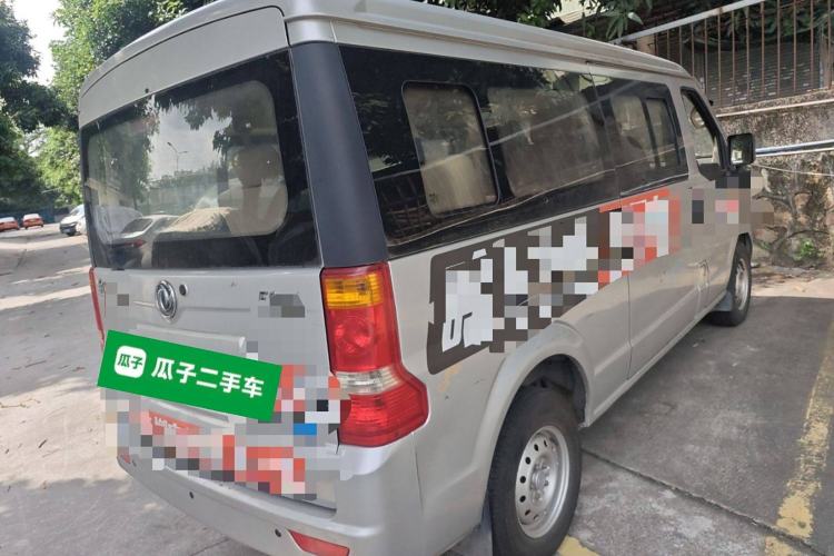 Used Dongfeng Xiaokang EC36 2020 Standard Model CATL Battery
