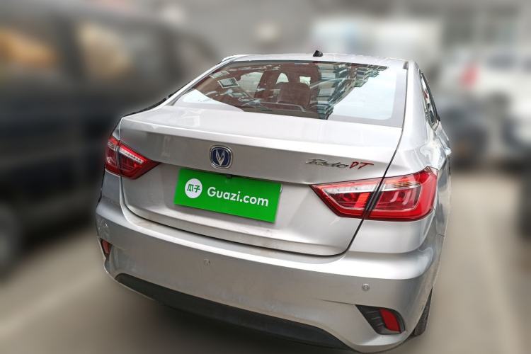 Used Changan Eado DT 2018 1.6L Manual Smart Enjoyment Model
