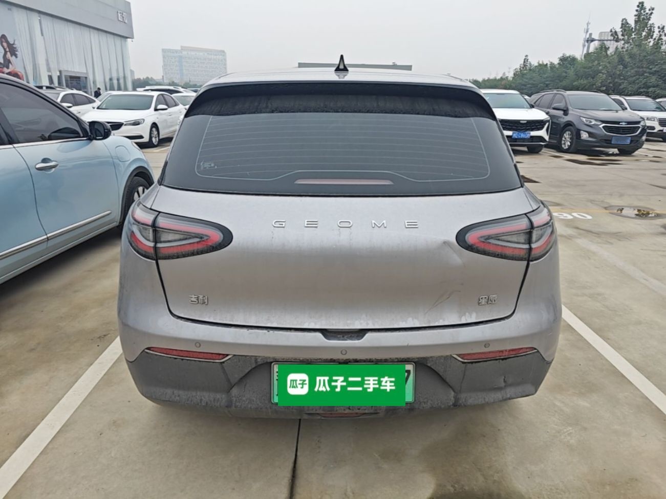 Geely Galaxy Geome 2025 310km Youth Edition — снимка 5