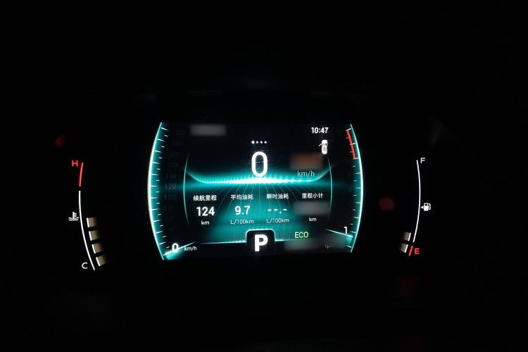 Used Chery Tiggo 7 2022 Super Edition 1.5T CVT Super Hero