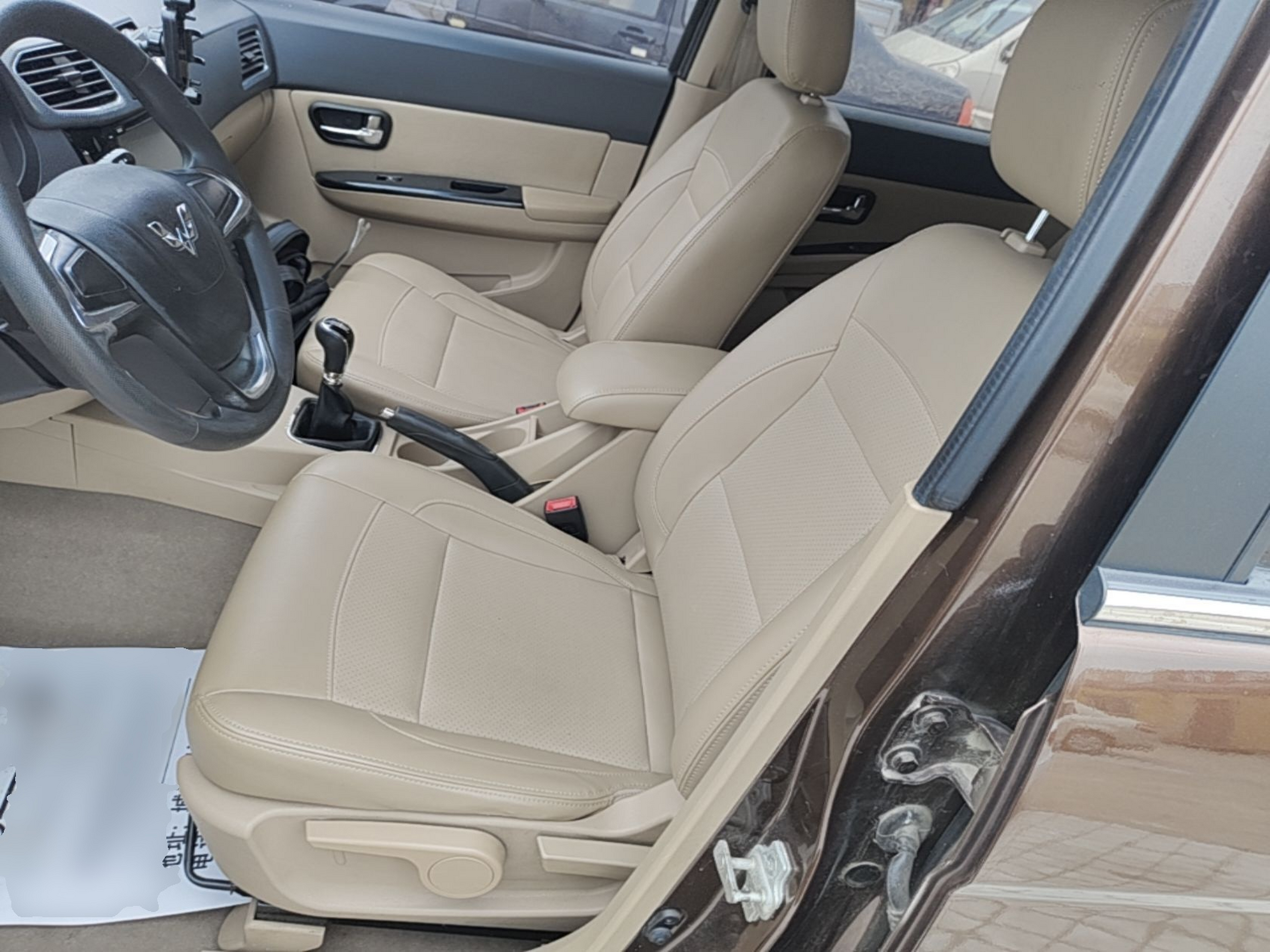 Interior delantero