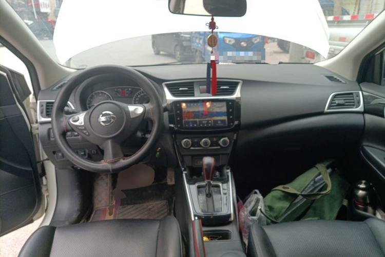 Used Nissan Sylphy 2021 Classic 1.6XL CVT Luxury Edition Center Console