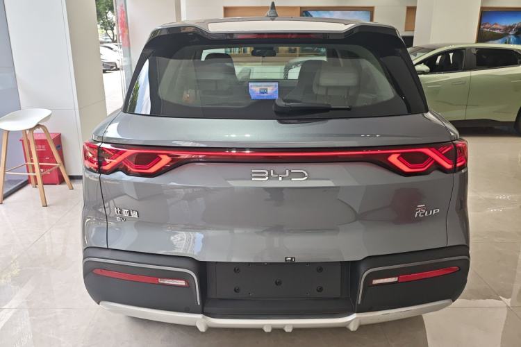 Used BYD Yuan UP 2024 401KM Leading Edition Rear