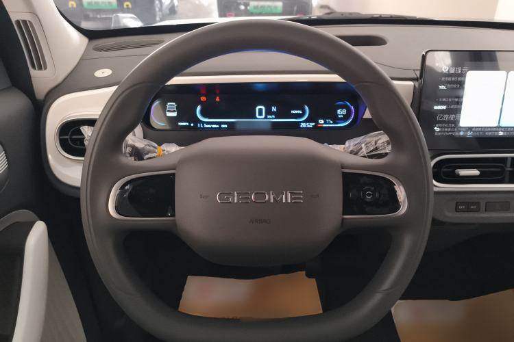 Used Geely Galaxy Panda 2025 210km Panda Kart
