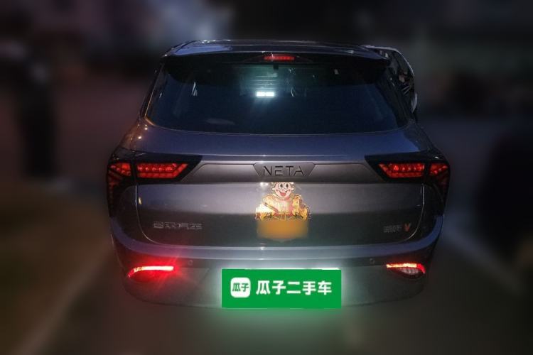 Used NETA V 2021 Standard Range Entertainment Version – Upgraded Model