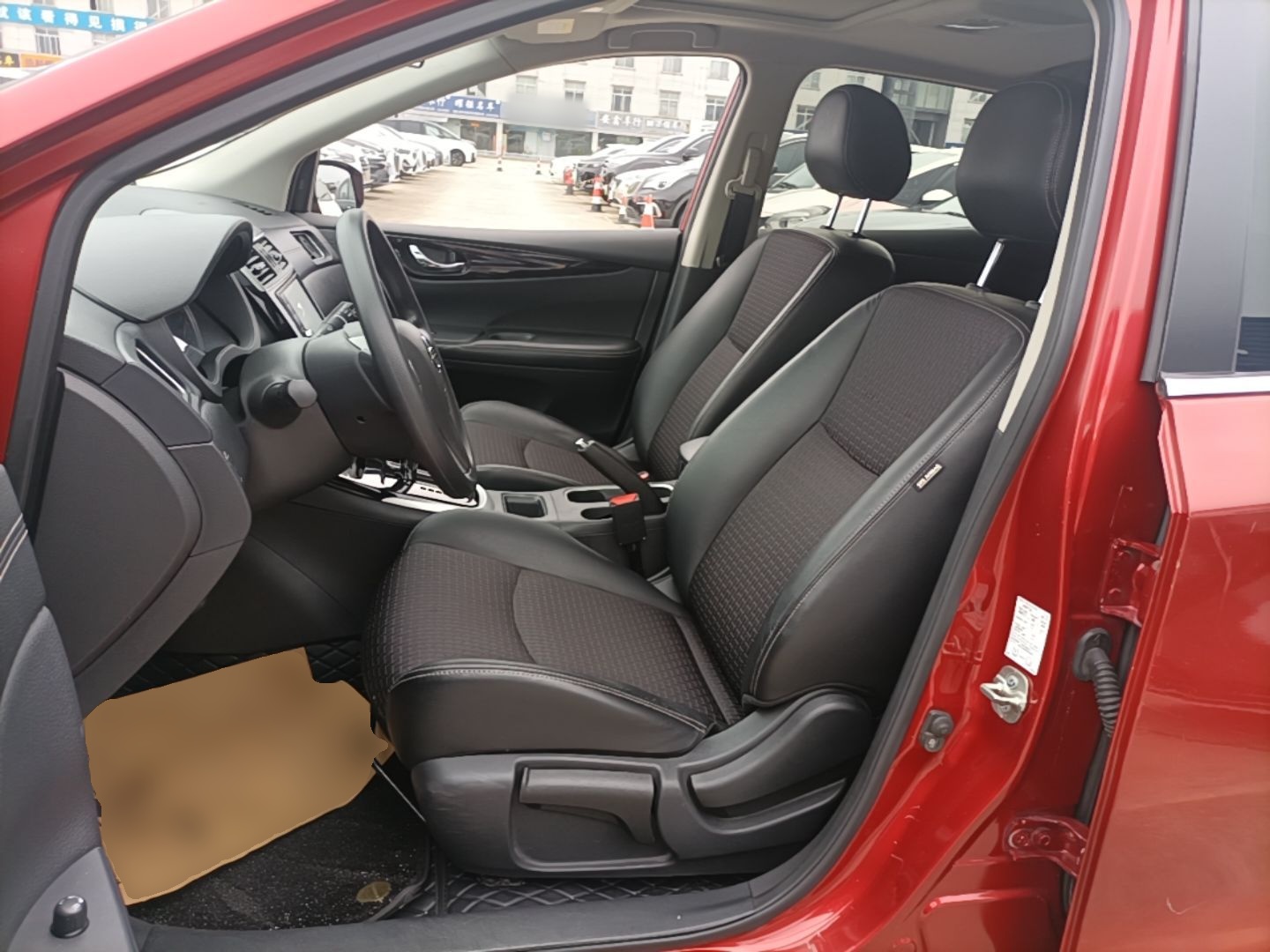 Front Interior
